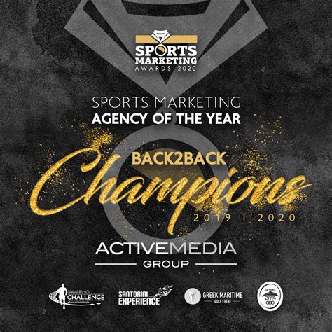 active media group.